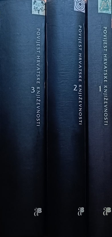 Povijest hrvatske književnosti 1-3 - Slika 2