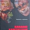 Ridderstrale-Karaoke kapitalizam