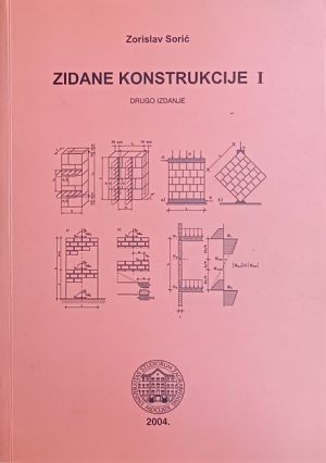 Sorić-Zidane konstrukcije 1 (2 izd.)