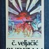 Veljačić-Budizam
