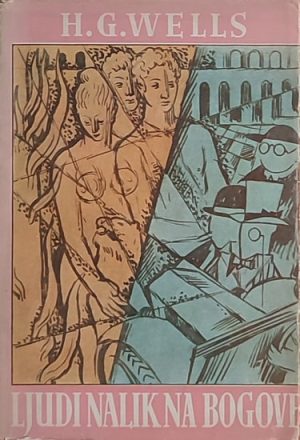 Wells: Ljudi nalik na bogove
