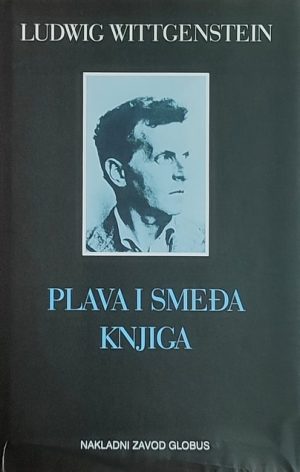 wittgenstein: Plava i smeđa knjiga
