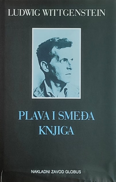 wittgenstein: Plava i smeđa knjiga