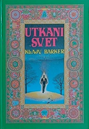 Barker-Utkani svet