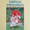 Eckhel-Narodna nošnja Prigorja