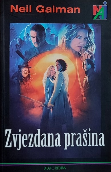 Gaiman: Zvjezdana prašina