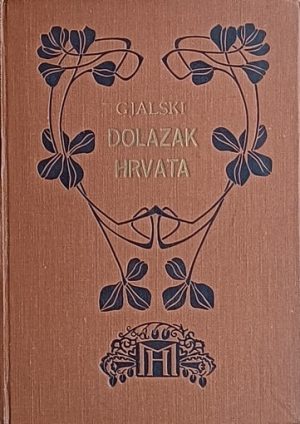 Gjalski: Dolazak Hrvata