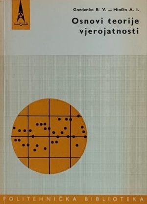 Gnedenko-Osnovi teorije vjerojatnosti