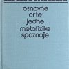 Hartmann: Osnovne crte jedne metafizike spoznaje