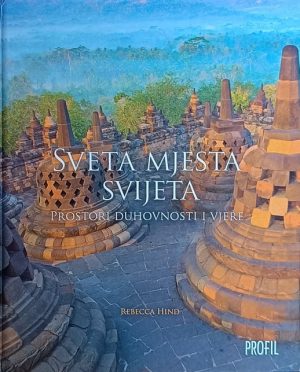 Hind: Sveta mjesta svijeta