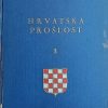 Horvat-Hrvatska prošlost 1