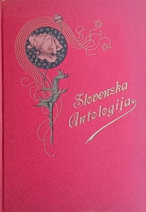 Ilešić-Cvieće slovenskoga pjesničtva