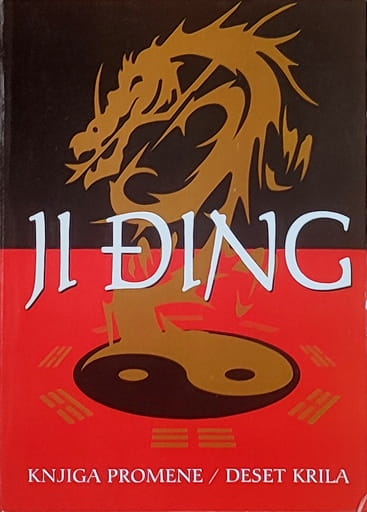 Ji đing
