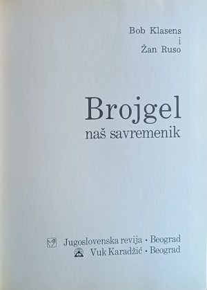 Klasens-Brojgel naš savremenik