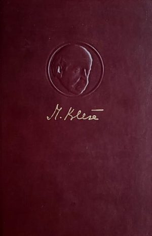 Krleža: Novele (1)