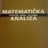 Kurepa: Matematička analiza 2