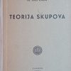 Kurepa-Teorija skupova