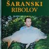Kuri: Moderni šaranski ribolov