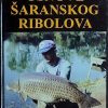 Kuri-Osnove šaranskog ribolova