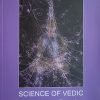 Miklec-Science of Vedic yoga