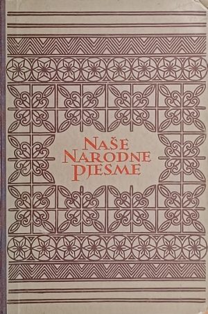 Naše narodne pjesme