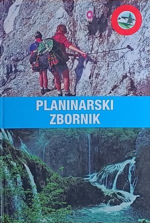 Planinarski zbornik