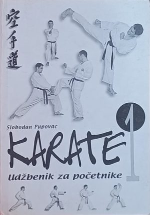 Pupovac: Karate 1