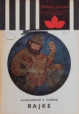 Puškin: Bajke