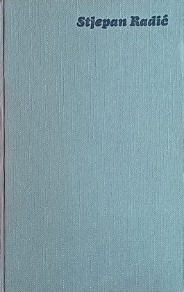 Radić: Politički spisi