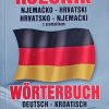 Rječnik njemačko-hrvatski hrvatsko-njemački s gramatikom