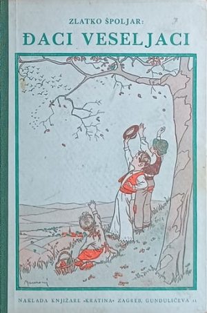 Špoljar-Đaci veseljaci