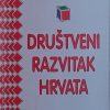 Tomašić: Društveni razvitak Hrvata