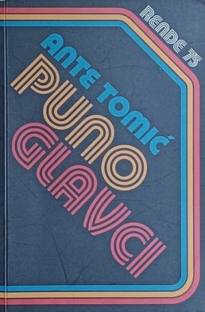 Tomić-Punoglavci