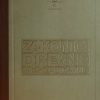 Višić-Zakonici drevne Mesopotamije