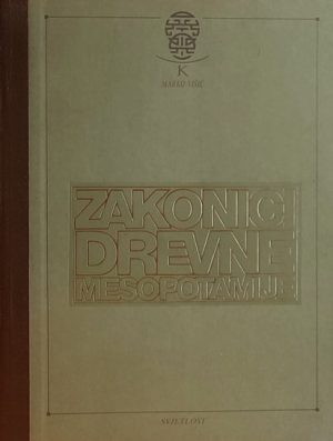 Višić-Zakonici drevne Mesopotamije