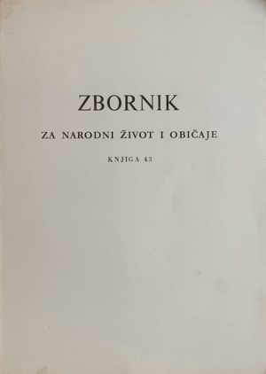 Zbornik za narodni život i običaje