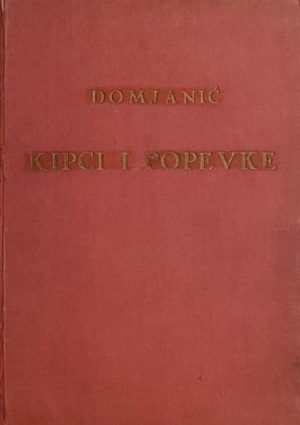Domjanić: Kipci i popevke