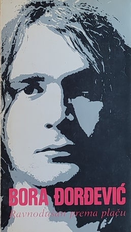 Đorđević: Ravnodušan prema plaču