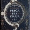 Ende: Priča bez kraja