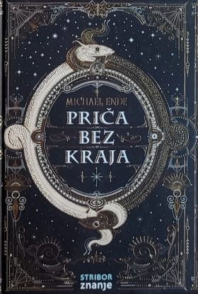 Ende: Priča bez kraja
