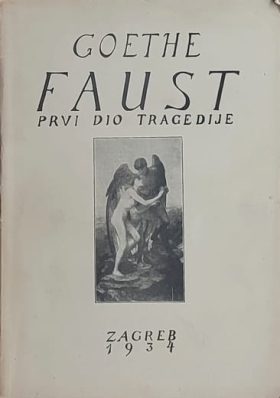 Goethe-Faust