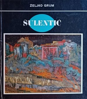 Grum-Šulentić