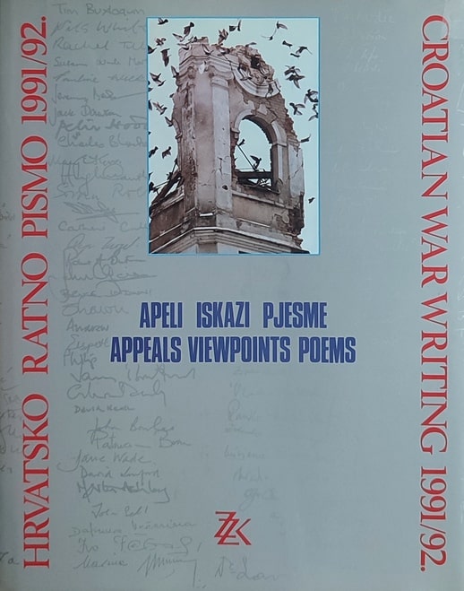 Hrvatsko ratno pismo 1991/92.