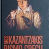 Kazantzakis-Pismo Grecu