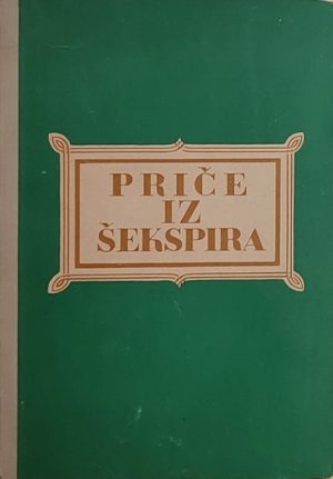 Lamb-Priče iz Šekspira