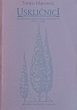 Maroević-Uskličnici