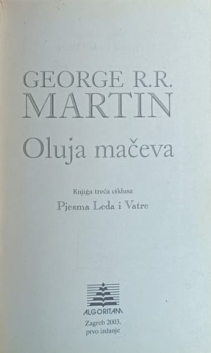 Martin-Oluja mačeva