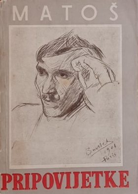 Matoš: Pripovijetke