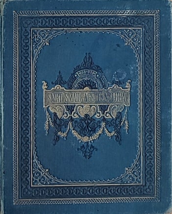 Mažuranić-Smrt Smail age Čengijića