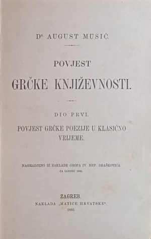 Musić-Povjest grčke književnosti